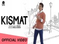 Kismat