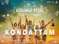 Kondattam