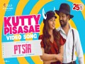 Kutty Pisasae