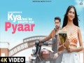 Kya Issi Ko Kehte Hai Pyaar