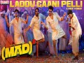 Laddu Gaani Pelli