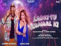 Ladki Tu Kamaal Ki
