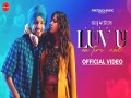Luv U Aa Tere Naal