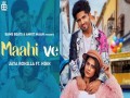 Maahi Ve