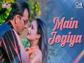 Main Jogiya