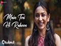 Main Teri Hi Rahoon
