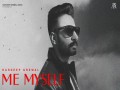 Me Myself