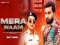 Mera Naam