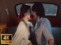 Meri Jaan Song