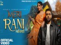 Meri Rani