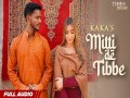 Mitti De Tibbe