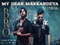 My Dear Markandeya
