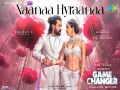 Naanaa Hyraanaa