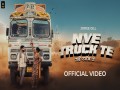 Nve Truck Te