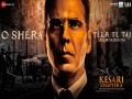 O Shera-Teer Te Taj
