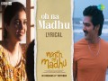 Oh Na Madhu