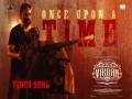 Once Upon A Time