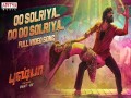 Oo Solriya