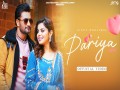 Pariya