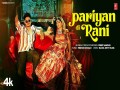 Pariyan Di Rani