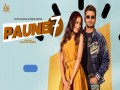 Paune 7