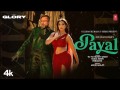 Payal Song