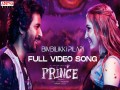 Prince