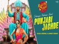 Punjabi Jachde