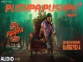 Pushpa Pushpa