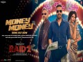 Raid 2: Money Money
