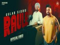 Raule