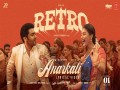 Retro