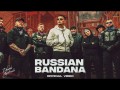 Russian Bandana