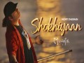 Shokhiyaan