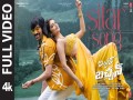 Sitar Song