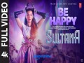 SULTANA