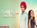 Taareyan Naal Galbaat