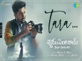 Tara