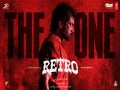 The One