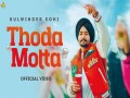 Thoda Motta