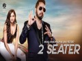 2 Seater
