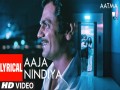 Aaja Nindiya
