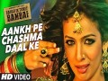 Aankh Pe Chashma Daal Ke