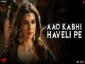 Aao Kabhi Haveli Pe