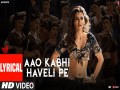 Aao Kabhi Haveli Pe