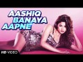 Aashiq Banaya Aapne
