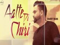 Aatte Di Chiri