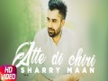Aatte Di Chiri