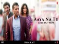 Aaya Na Tu