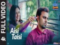 Aisi Taisi